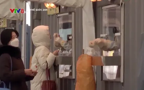 Hàn Quốc thử nghiệm dùng trí tuệ nhân tạo truy vết F0