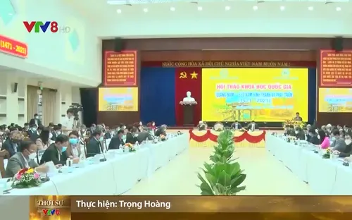 550 năm danh xưng Quảng Nam