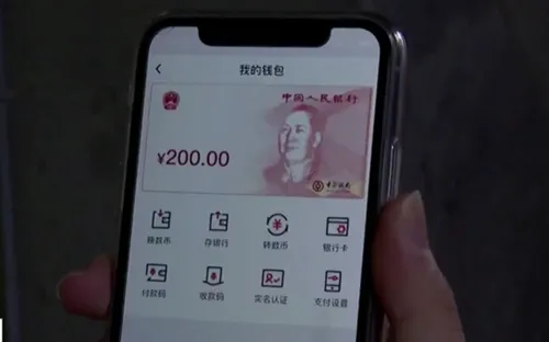 Lì xì tiền số kích thích tiêu dùng Tết Nguyên đán tại Trung Quốc