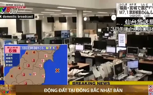 Động đất tại đông bắc Nhật Bản