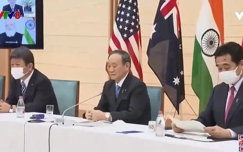 Hội nghị thượng đỉnh Nhóm bộ tứ lần đầu tiên