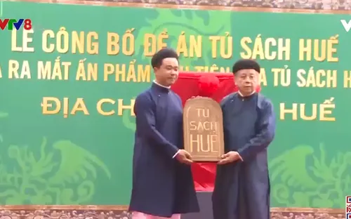 Lễ công bố đề án tủ sách Huế