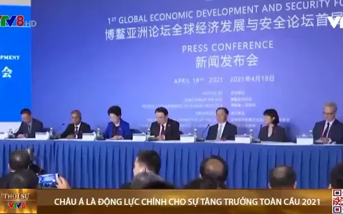 Diễn đàn Châu Á Bác Ngao tại tỉnh Hải Nam, Trung Quốc