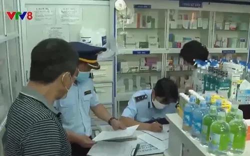 Kiểm tra thị trường vật tư, thuốc hỗ trợ điều trị COVID-19