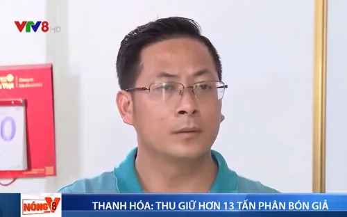 Thanh Hóa Thu giữ hơn 13 tấn phân bón giả