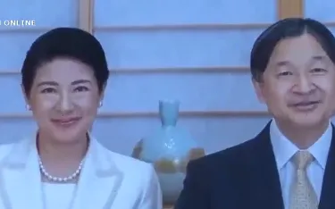 Kỷ niệm 63 năm ngày sinh Nhật Hoàng Naruhito