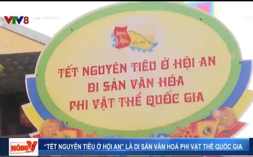 Hội An đón nhận bằng Di sản văn hóa phi vật thể quốc gia