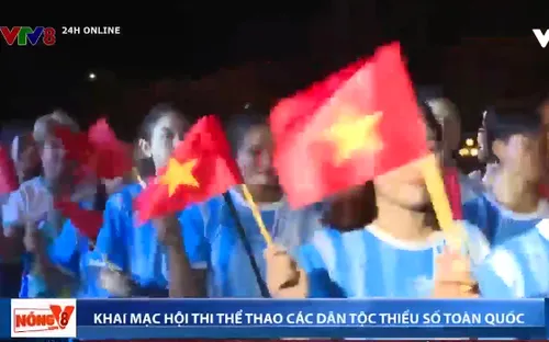 Gia Lai: Khai mạc Hội thi thể thao các Dân tộc thiểu số toàn quốc lần thứ 13