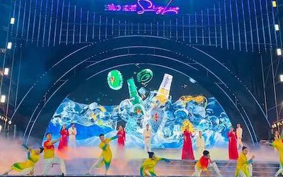 Nghệ An chào đón Năm Mới 2024