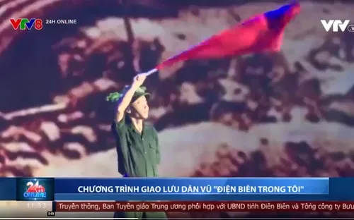 Chương trình giao lưu dân vũ "Điện Biên trong tôi"