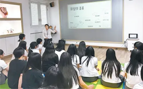 Hàn Quốc tăng cường giáo dục giới tính cho học sinh