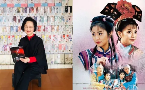 Nữ sĩ Quỳnh Dao: 60 năm sự nghiệp lẫy lừng nhưng tình duyên lận đận