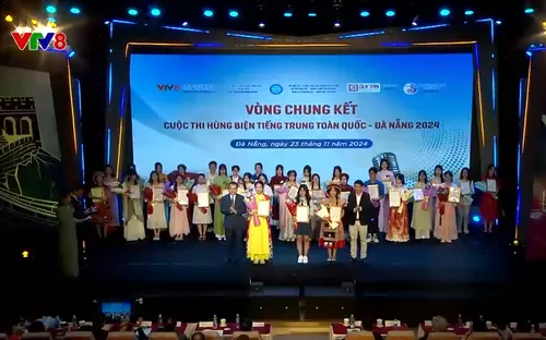 Đà Nẵng - Nhịp cầu hòa bình, hữu nghị, hợp tác, phát triển