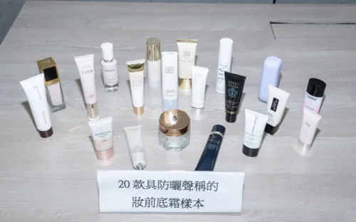 Cảnh báo nhiều loại kem trang điểm của Hong Kong (Trung Quốc) chứa thành phần gây rối loạn nội tiết