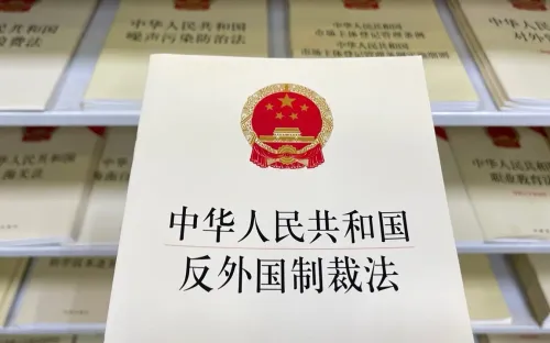 Trung Quốc ra quy định mới nhằm đáp trả các biện pháp trừng phạt của nước ngoài