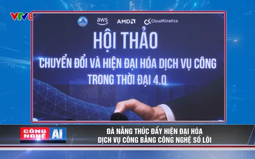 Công nghệ và AI (Số 12/2025)