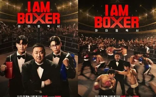 Ma Dong Seok là MC chính cho chương trình thực tế về Quyền anh