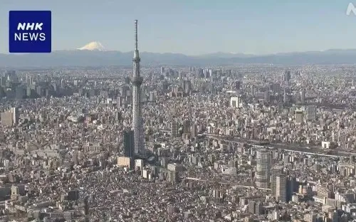 Nhật Bản ghi nhận kỷ lục tài sản "không người thừa kế"