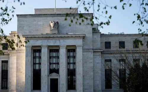 Fed giảm lãi suất 0,25%