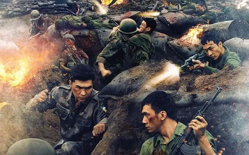 'Mưa đỏ' dừng bước tại đường đua Oscar 2026