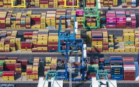 Mỹ chưa chấp thuận miễn thuế toàn diện cho Israel