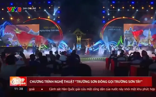 Chương trình nghệ thuật "Trường Sơn Đông gọi Trường Sơn Tây"