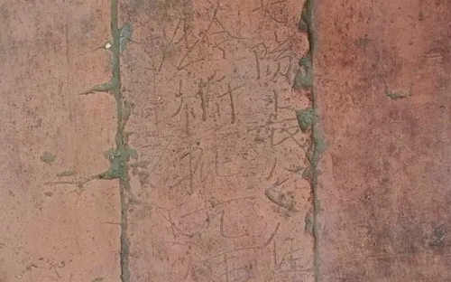 Công bố phát hiện khảo cổ quan trọng tại nền điện Kính Thiên