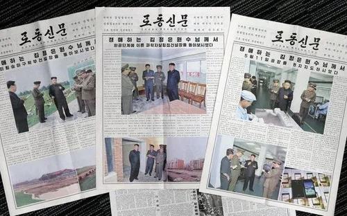 Người dân Hàn Quốc được phép tiếp cận báo chí Triều Tiên