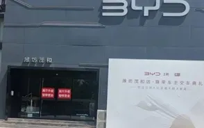 Đại lý Porsche tại Trung Quốc bị cắt quyền phân phối, nhiều xe không thể đăng ký biển số