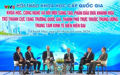 Giao lưu - Tọa đàm: Khánh Hòa - Bứt phá từ đổi mới sáng tạo, kiến tạo cực tăng trưởng Quốc gia