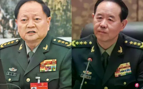 Trung Quốc mở cuộc điều tra hai tướng quân đội cấp cao