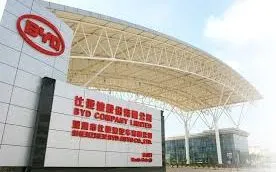 Bốn công ty con của BYD tại Mỹ kiện chính phủ liên bang vì các sắc lệnh thuế theo IEEPA