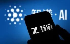 Cổ phiếu Zhipu tăng vọt sau báo cáo kinh doanh đầu tiên đầy tích cực