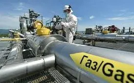 Giá khí đốt châu Âu tăng vọt sau tuyên bố phong tỏa eo biển Hormuz