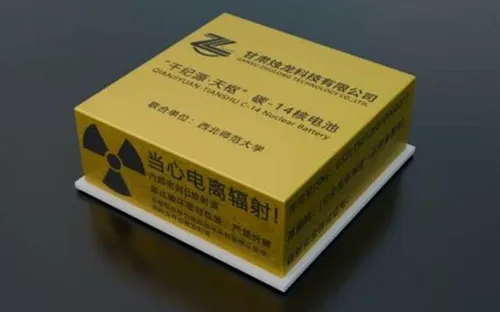 Trung Quốc chế tạo thành công pin hạt nhân thế hệ mới, tuổi thọ có thể kéo dài hàng nghìn năm