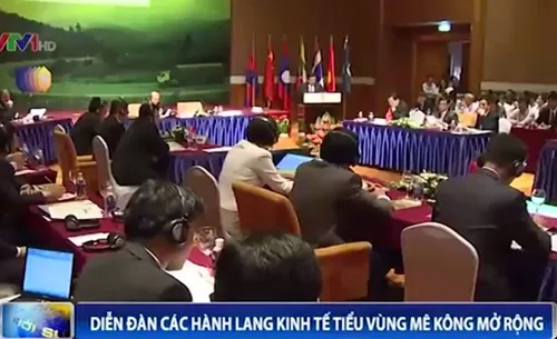 Diễn đàn các hành lang kinh tế tiểu vùng Mekong mở rộng lần 6