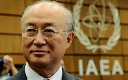 IAEA sẽ gửi giám sát viên tới Triều Tiên