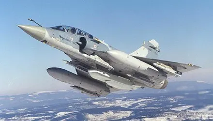 Máy bay chiến đấu của Pháp bị rơi 