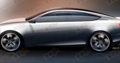 Qoros hé lộ mẫu coupe bốn cửa mới