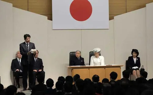 Nhật kỷ niệm ngày Khôi phục chủ quyền 