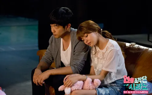 Phim mới trên VTV3: Văn phòng mai mối