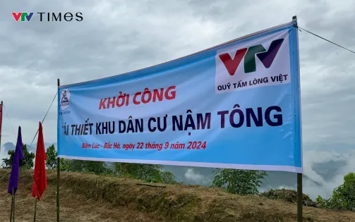 Khởi công xây dựng tái thiết khu dân cư thôn Nậm Tông, Lào Cai