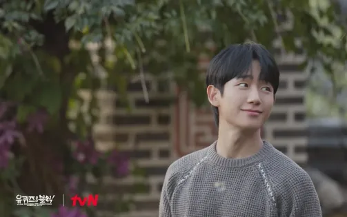 Jung Hae-in từng bị mất ngủ vì đột ngột trở thành một ngôi sao