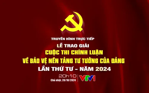 THTT Lễ trao giải Cuộc thi chính luận về bảo vệ nền tảng tư tưởng của Đảng lần thứ 4