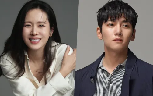 Son Ye Jin đóng phim 18+ cùng Ji Chang Wook?