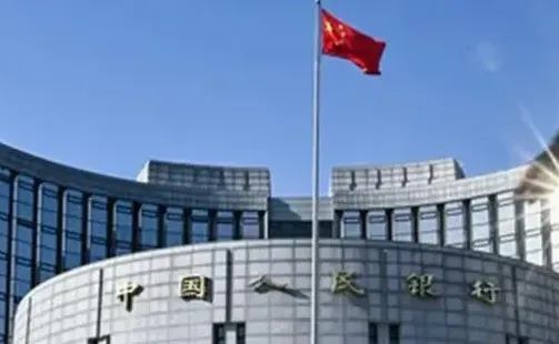 PBoC giữ nguyên lãi suất chính sách sau khi cắt giảm kỷ lục