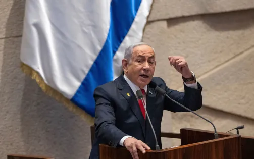 Tòa án Hình sự Quốc tế ban hành lệnh bắt giữ Thủ tướng Israel Netanyahu