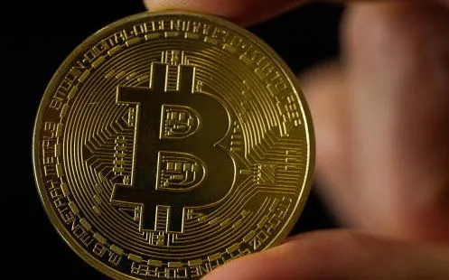 Giá Bitcoin tăng phiên thứ 4 liên tiếp