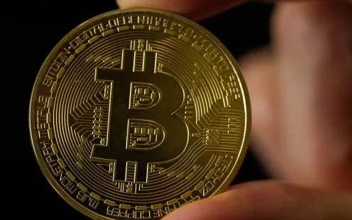 Đồng bitcoin rời khỏi mức cao kỷ lục