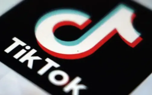 TikTok chi gần 3,8 tỷ USD xây dựng trung tâm dữ liệu tại Thái Lan